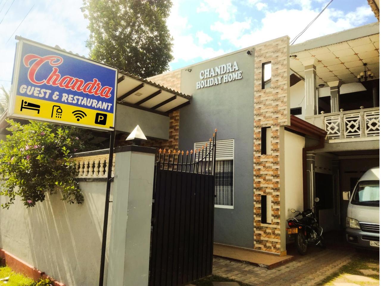 Chandra Holiday Home Dikwella Εξωτερικό φωτογραφία